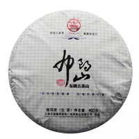 2014年八角亭 布朗山 生茶 400克