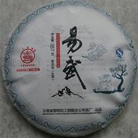 2013年八角亭 易武 生茶 357克