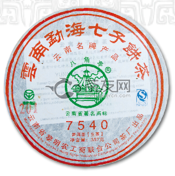 2012年八角亭 7540 生茶 357克