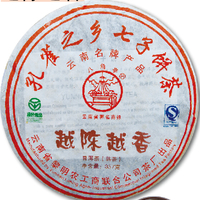 2012年八角亭 越陈越香 熟茶 357克