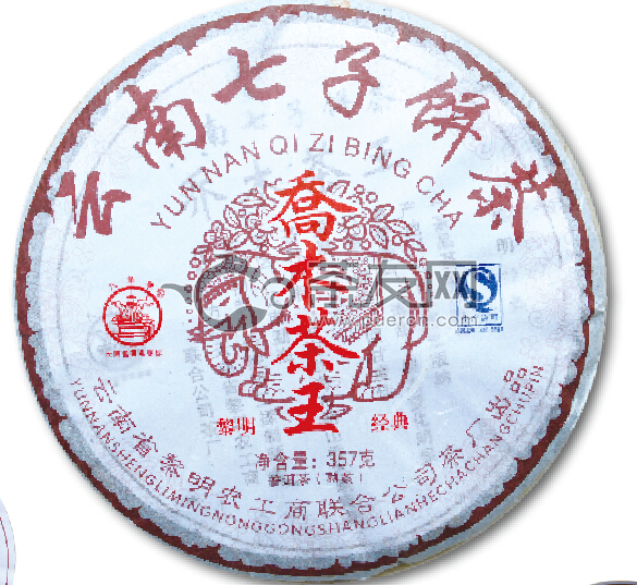 2012年八角亭 乔木茶王 熟茶 357克