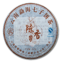 2010年八角亭 陈香 熟茶 357克