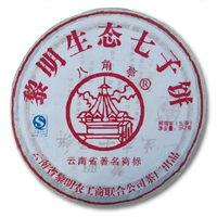 2010年八角亭 黎明生态七子饼 生茶 357克