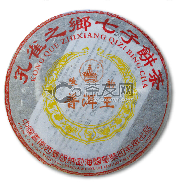 2006年八角亭 普洱王 熟茶 357克