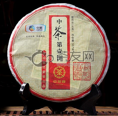 2012年中茶普洱 中茶第一饼 生茶 357克