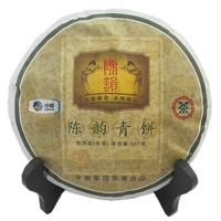 2012年中茶普洱 陈韵青饼 生茶 357克