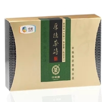 2012年中茶普洱 厚德茶砖 生茶 600克