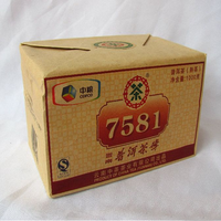 2012年中茶普洱 7581四片装 熟茶 1000克