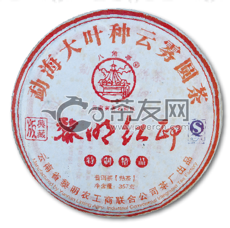 2011年八角亭 黎明红印 熟茶 357克