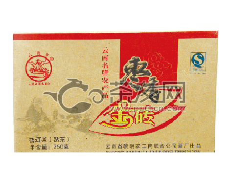 2010年八角亭 枣香金砖 熟茶 250克