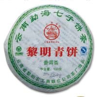2008年八角亭 黎明青饼 生茶 100克