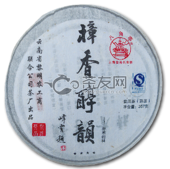 2009年八角亭 樟香醇韵 熟茶 357克