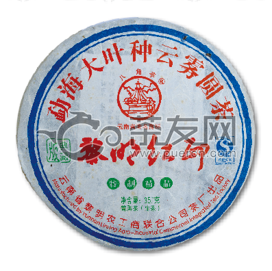 2007年八角亭 黎明红印 生茶 357克