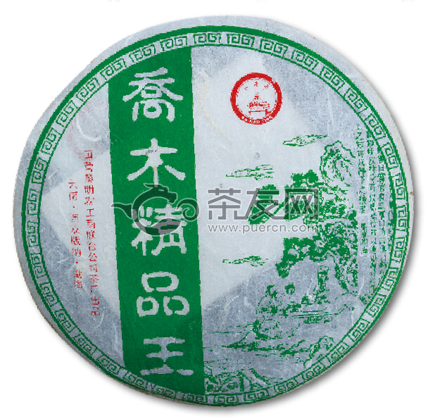 2006年八角亭 乔木精品王 生茶 357克