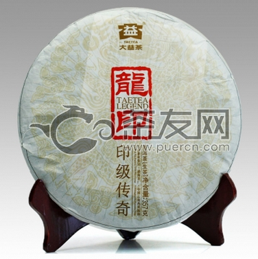 2012年大益 龙印青饼 201批 生茶 357克