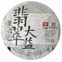 2012年大益 翡翠大益 201批 生茶 357克