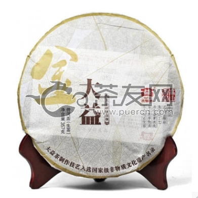 2011年大益 金大益青饼 101批 生茶 357克