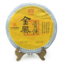 2011年大益 金凤贡饼 101批 生茶 357克