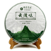 2013年七彩云南 云滋味 生茶 357克
