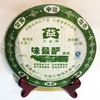 2008年大益 味最酽青饼 801批 生茶 357克