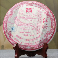 2007年大益 红妆普饼 701批 熟茶 400克