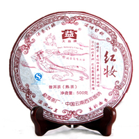 2007年大益 红妆熟饼（礼盒装） 701批 熟茶 500克