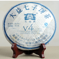 2007年大益 V4青饼 701批 生茶 357克