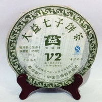 2007年大益 V2青饼 701批 生茶 357克