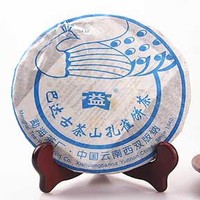 2006年大益 巴达山孔雀饼茶 601批 生茶 400克