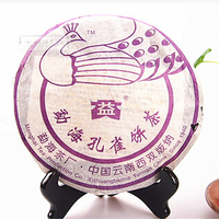 勐海山孔雀饼茶601批