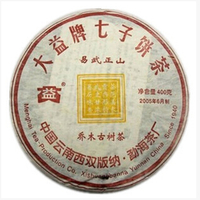 2005年大益 易武正山乔木古树茶 501批 生茶 400克