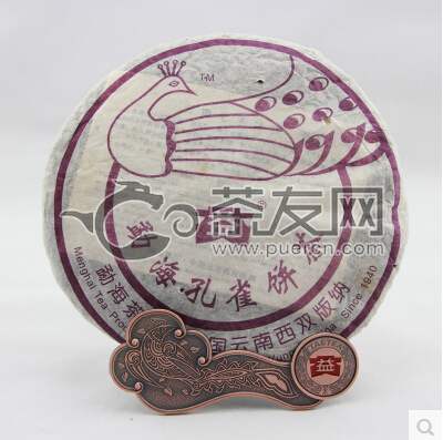 2005年大益 勐海孔雀饼茶 501批 生茶 400克