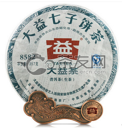 2012年大益 8582青饼 201批 生茶 357克