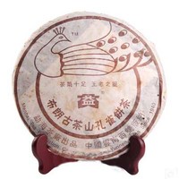 2005年大益 布朗孔雀青饼 501批 生茶 400克