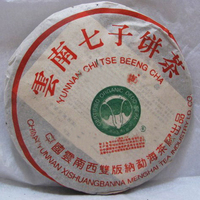 2000年大益 班章一级青饼 生茶 357克