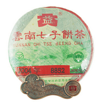 2004年大益 彩大益青饼8852 401批 生茶 400克