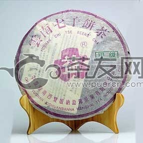 301 甲级紫大益普饼图片0