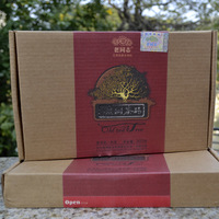 2011年老同志 老树茶砖 熟茶 500克