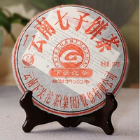 2010年下关沱茶 飞台厂徽泡饼 生茶 357克