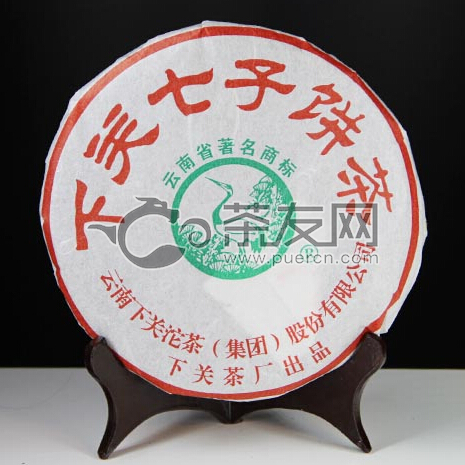 2005年下关沱茶 礼盒七子饼茶 生茶 357克