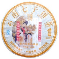 2007年陈升号 老六大茶山珍品 生茶 400克