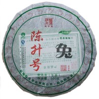 2011年陈升号 兔饼 生茶 500克