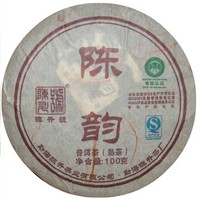 2010年陈升号 陈韵 熟茶 100克