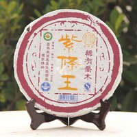 2012年俊仲号 紫条王 生茶 500克