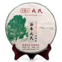 2014年勐库戎氏 母树茶 生茶 500克