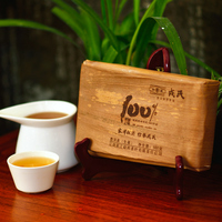 2014年勐库戎氏 100% 生茶 500克