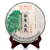 2013年勐库戎氏 母树茶 生茶 500克