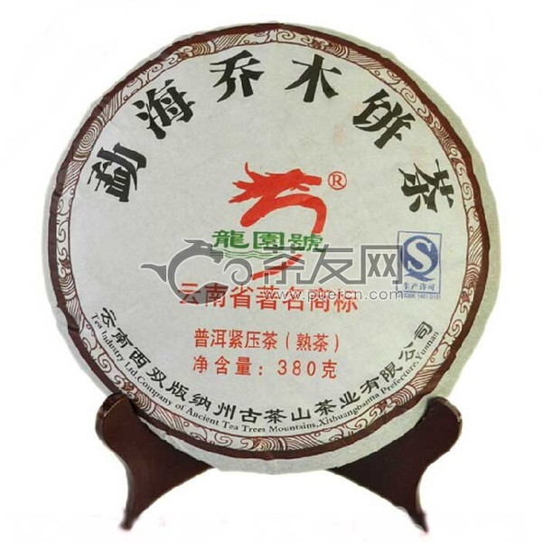 勐海乔木饼茶图片0