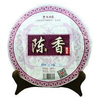 2014年龙润 陈香 熟茶 357克