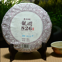 2015年龙润 826 熟茶 357克